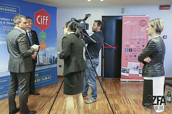 ciff家具展举行米兰发布会