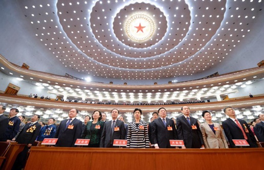 老板电器董事长任建华被授予全国劳动模范称号