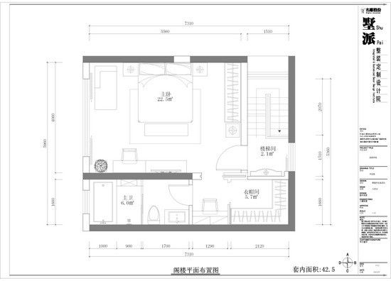   蓝郡西堤新中式风格二层平面户型设计图