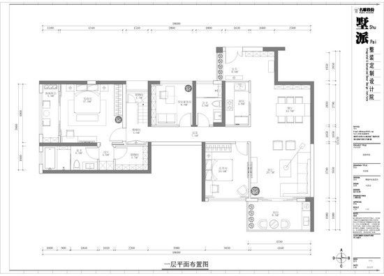  蓝郡西堤新中式风格一层平面户型设计图