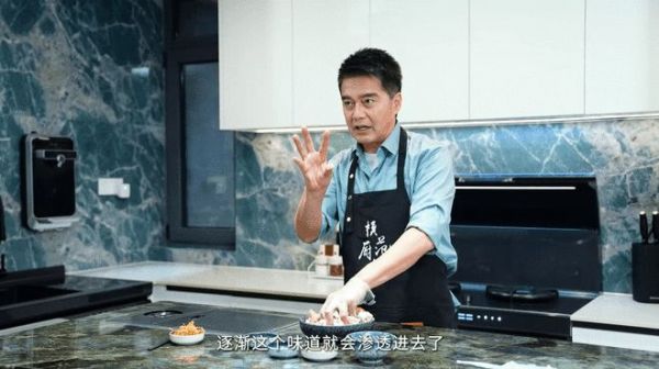 模范厨男许亚军携手火星人x5 pro集成灶强强联合：满汉全席来报到