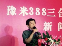 沪上名家装饰“豫米388三合一套餐”来啦！家装谁能颠覆？