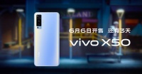 夜景逆光人像 vivo x50系列开售倒计时3天