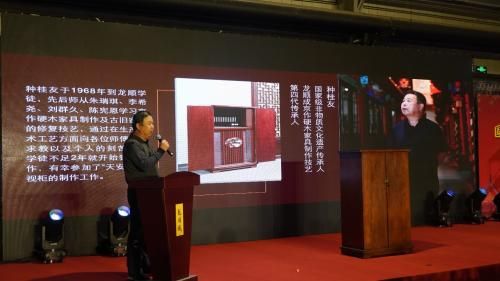 刘更生大师分享龙顺成与建国70年大庆的不解之缘