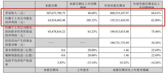 微信图片_20211029092852.jpg